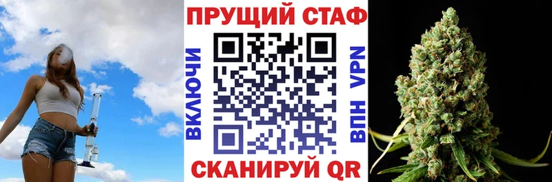 Мефедрон Нарьян-Мар