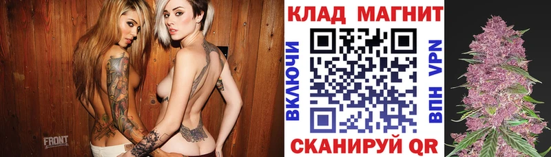 Наркошоп купить Codein Канабис Мефедрон ГАШИШ Нарьян-Мар