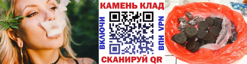 Купить закладки  Нарьян-Мар  ГАШ Ice-O-Lator 