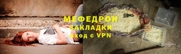 каннабис Коряжма