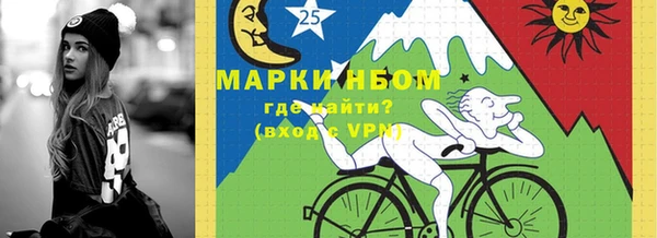 apvp Костерёво