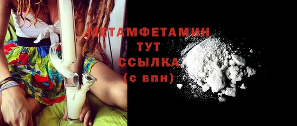 каннабис Коряжма