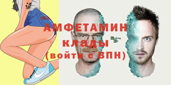 гашиш Корсаков