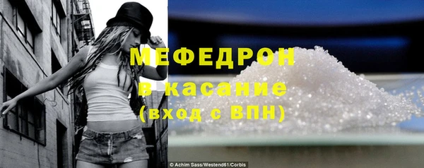 каннабис Коряжма