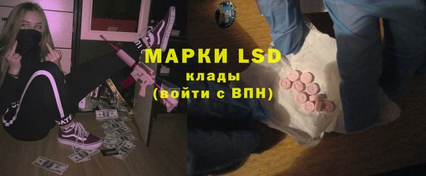 apvp Костерёво