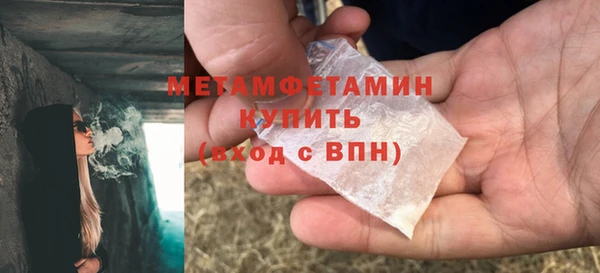 mdpv Яранск