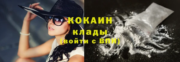 гашиш Корсаков