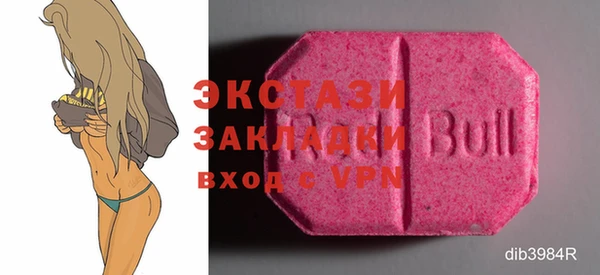 гашиш Корсаков