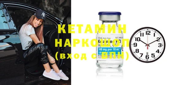 дурь Яровое