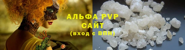 каннабис Коряжма