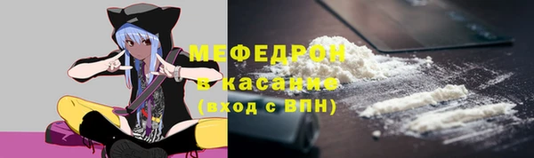 гашиш Корсаков