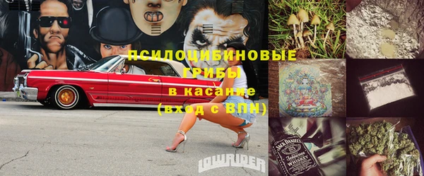 гашиш Корсаков
