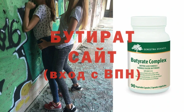 apvp Костерёво
