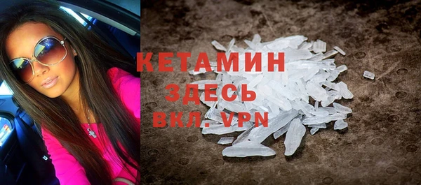 apvp Костерёво