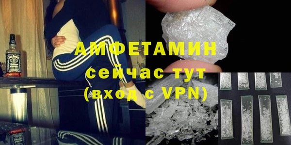 apvp Костерёво
