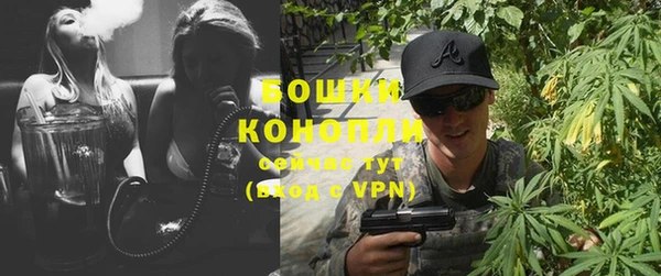 гашиш Корсаков