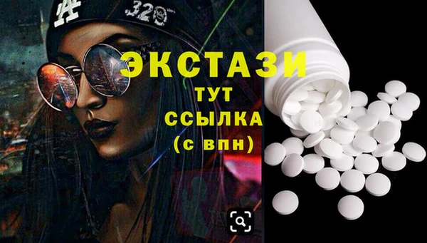 гашиш Корсаков