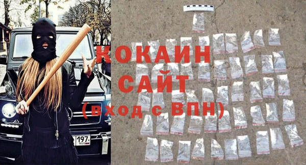 apvp Костерёво