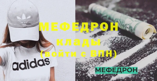 каннабис Коряжма
