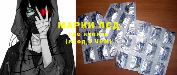 каннабис Коряжма