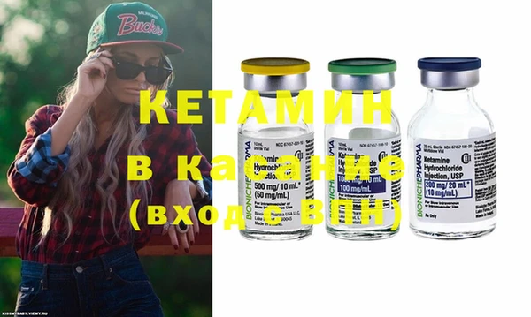 гашиш Корсаков