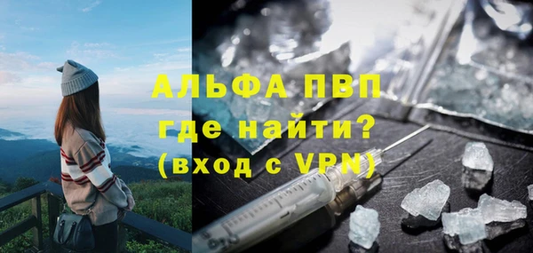 гашиш Корсаков