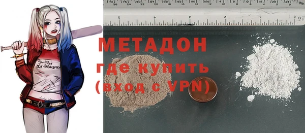 каннабис Коряжма