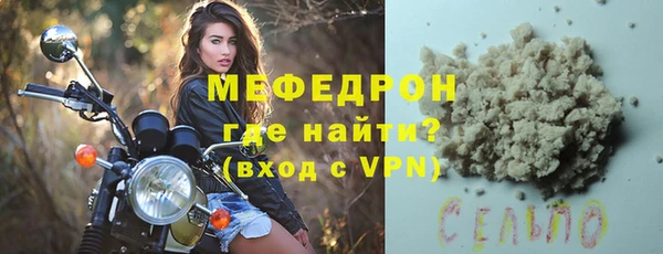 гашиш Корсаков
