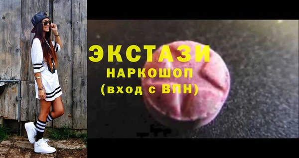 гашиш Корсаков