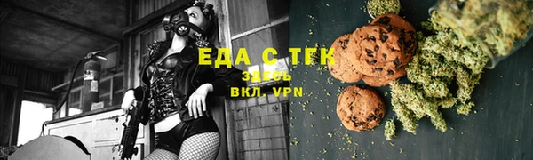 дживик Янаул