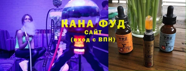 каннабис Коряжма