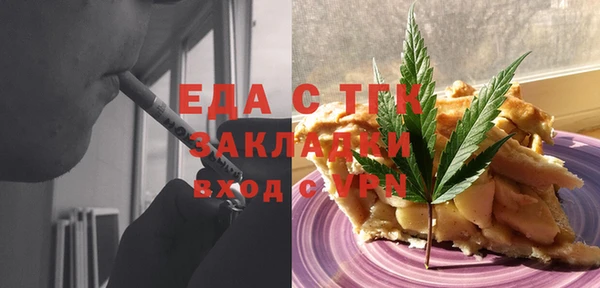 каннабис Коряжма