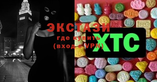 каннабис Коряжма