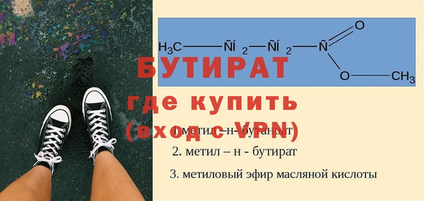 apvp Костерёво