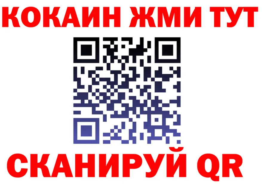 A PVP СК tor darknet гидра Нарьян-Мар